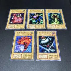 遊戯王　まとめ売り400枚超 2026年最新】遊戯王 まとめ売りの人気アイテム - メルカリ