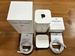 AirMac Time Capsule 2TB & AirMac Express