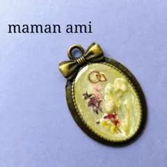 ハンドメイド ペンダントトップ