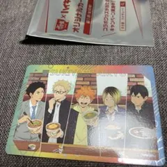 すき家 ハイキュー オリジナルカード　集合