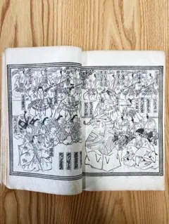 日本の木組 清家清　淡交社 1979年初版 日本の木組(清家清 : 著) / 古本、中古本、古書籍の通販は「日本の