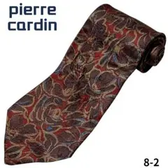 ピエールカルダン ブランドネクタイ 総柄 花柄 シルク メンズ ワインレッド