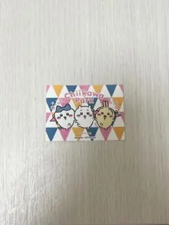 Item thumbnail for item 74ac0a4e-9c92-42df-974e-ad78f78af129