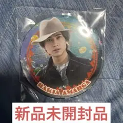 仮面ライダーガヴ ラキアアマルガ 缶バッジ 庄司浩平 - メルカリ