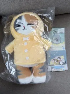 mofusand一番くじ B賞