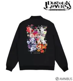 Item thumbnail for item b00e9832-ce04-41c5-8547-fbe7cefba044