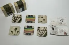 2025年最新】魯山人 角皿の人気アイテム - メルカリ