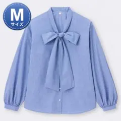 GU ボウタイブラウス M ブルーチェック柄 美品 リボン 359502のサムネイル