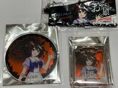ウマ娘　THE STAGE COLOTA アクリルコースターセット ウマ娘 THE STAGE COLOTA アクリルコースターセット - メルカリ