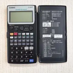 CASIO fx-5800P 関数電卓