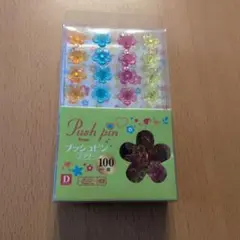 【新品未使用】フラワー プッシュピン 100個入