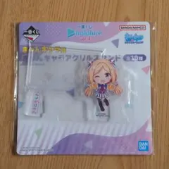 Item thumbnail for item 84e0ebce-1fef-4103-af3e-201da4aa6837