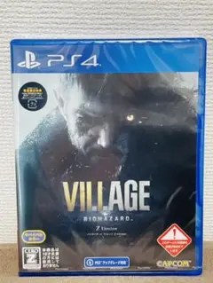 BIOHAZARD VILLAGE Z Version 通常版(初回封入特典付)