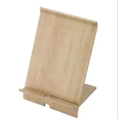 Item thumbnail for item 20c0238a-2b84-4c12-8505-75cc81921664