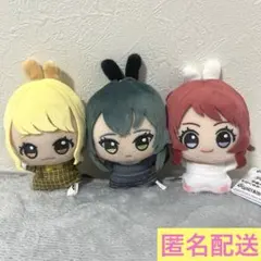 学マス ちびぐるみvol.1 GiGO限定３種コンプリート　セット
