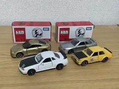 Item thumbnail for item c12a6f80-e4d4-45d5-a700-c57ab84cbb1d