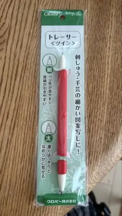 Clover トレーサー ツイン 【新品】