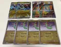 ポケモンカード　ドラパルトex 進化ライン　デッキパーツ