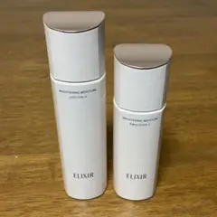 エリクシール　ブライトニング　ローション　エマルジョン　WTⅡ セット