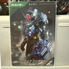 メル39590様 リクエスト 2点 まとめ商品