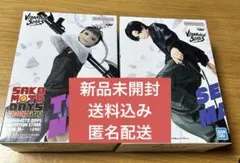 SAKAMOTO DAYS フィギュアセット 勢羽真冬 虎丸尚 サカモトデイズ