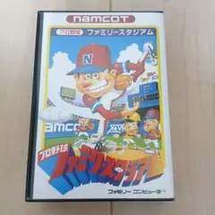 プロ野球ファミリースタジアム