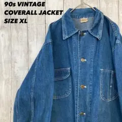 90sヴィンテージ古着BALLインディゴデニムカバーオールジャケット サイズXL