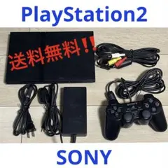 【おまとめでお得‼️】【送料無料‼️】PlayStation 2 本体 薄型モデル