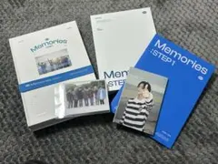 ENHYPEN Memories STEP1 DVD セット