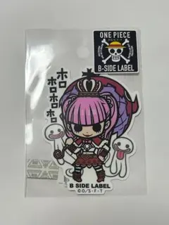 ペローナ　B-SIDE LABEL シール