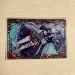 プロセカ 宵崎奏 ウエハースカード