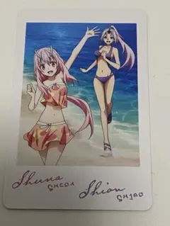 メルカリ