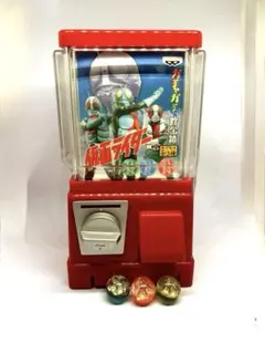 2026年最新】仮面ライダー 貯金箱の人気アイテム - メルカリ
