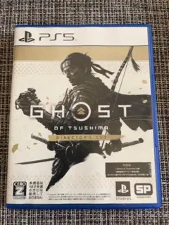 ゴーストオブツシマ　PS5