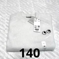 ユニクロ　プレミアムラムクルーネックセーター　アニヤハインドマーチ　キッズ140