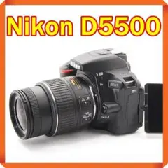 スマホ転送機能付☆Nikon D5500☆液晶タッチで簡単操作♪高画質一眼レフ Amazon | Nikon デジタル一眼レフカメラ D5500 ボディー