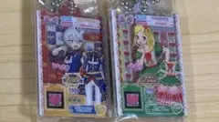 アイカツ プリパラ　だれでもアクリルチャーム2 紫京院ひびき　緑風ふわり　セット