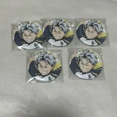 2025年最新】木兎光太郎 缶バッジ 極楽湯の人気アイテム - メルカリ