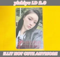 ILLIT ミンジュ NCA yizhiyu ラキドロ 2.0 トレカ - メルカリ