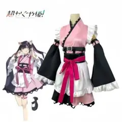 超かぐや姫！駒沢乃依 付ウィッグ コスプレ衣装 輝夜 超かぐや姫！駒沢乃依 コスプレ衣装 輝夜 ウィッグ - メルカリ