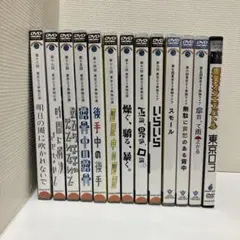 2026年最新】東京03 dvd-boxの人気アイテム - メルカリ