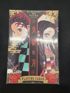 鬼滅の刃 ジャンプフェスタ 2021 原作 トランプ 未開封 - メルカリ