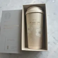 【限定品】韓国スターバックス1号店　ステンレスタンブラー