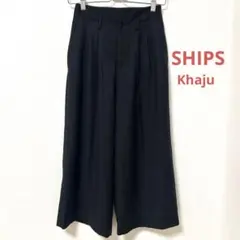 【美品】定価1.2万＊SHIPS khajuシップス カージュ★着回し抜群なリボンサスペンダー2WAYパンツ 2025年最新Khaju カージュ SHIPSの人気アイテム - メルカリ