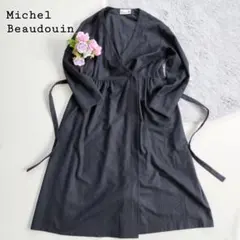 2026年最新】michel beaudouin ワンピースの人気アイテム - メルカリ