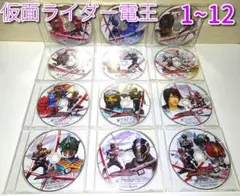 2026年最新】仮面ライダー電王 dvd 12の人気アイテム - メルカリ