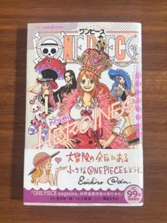 初版/帯付き】ONE PIECE novel HEROINES【ワンピース】 - メルカリ