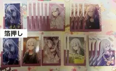 プロセカ プロジェクトセカイ 宵崎奏 エピカ 箔押し バースデー