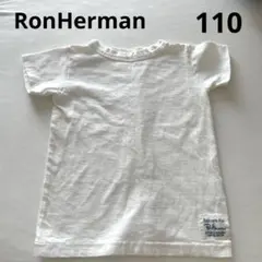 ロンハーマン　Kids Tシャツ　110サイズ（小さめ）のサムネイル