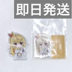 にじさんじ 星川サラ チョコエッグ アクスタ ステッカー